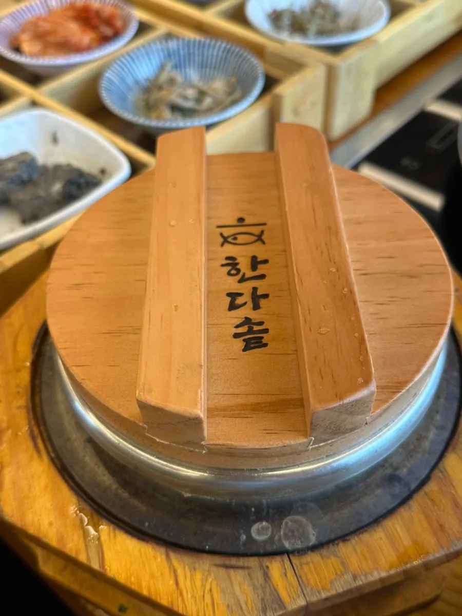 窯焼き生鮮焼き2人前の膳