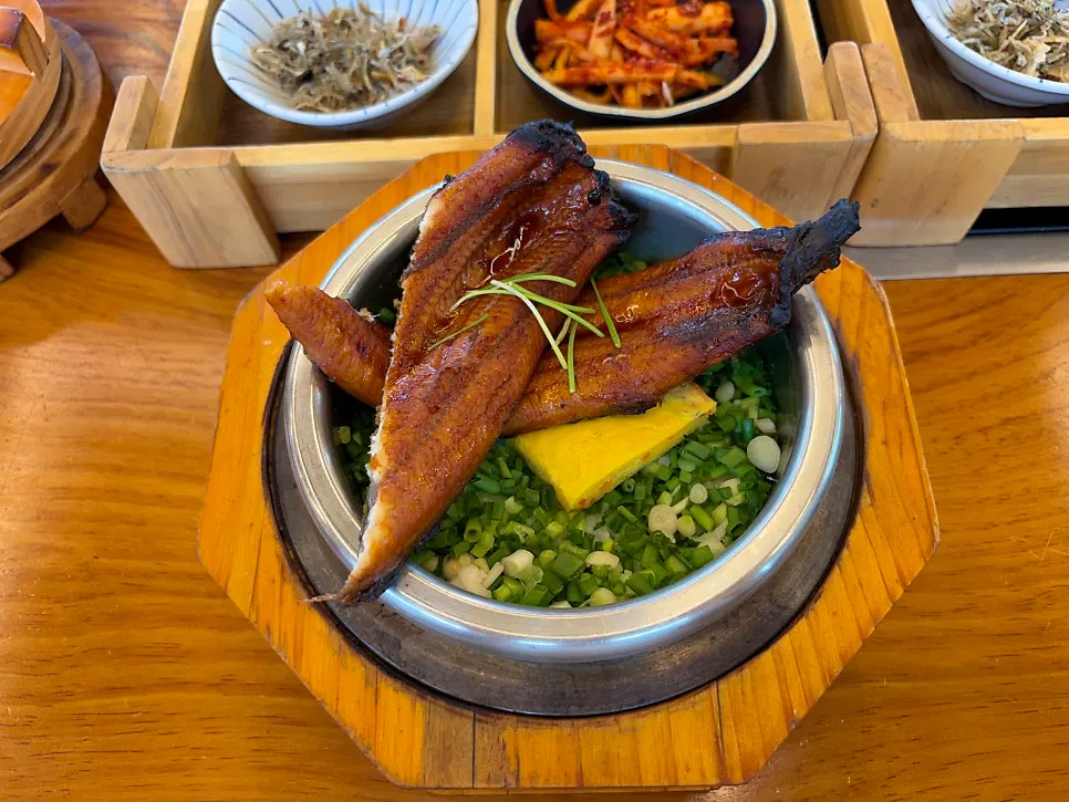화덕에 구운 장어덮밥