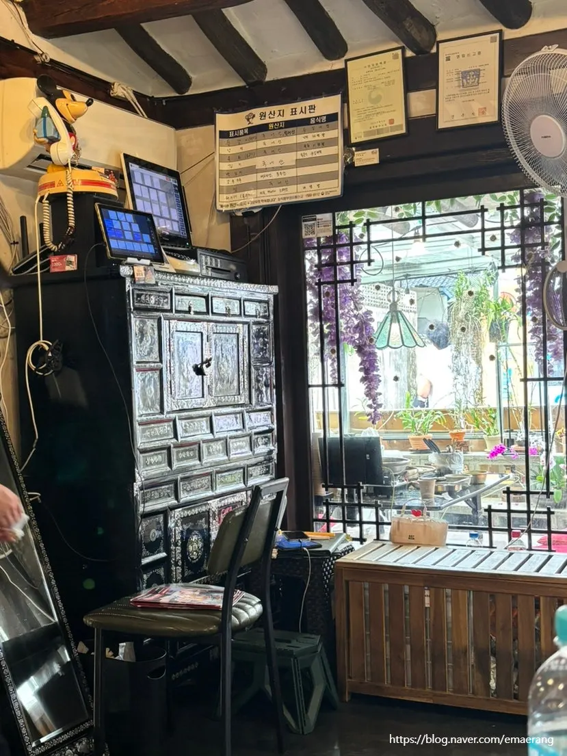 Exterior view of Hwangnam Dukkebi Restaurant on Hwangnidan-gil