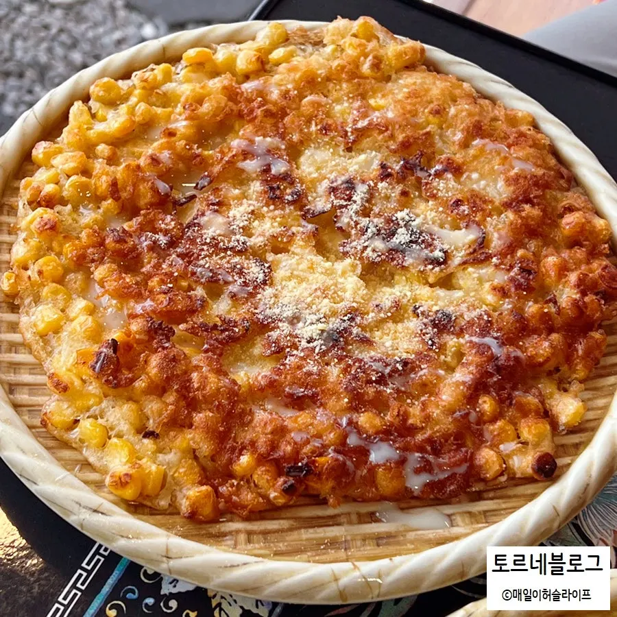 연유를 뿌린 황금옥수수전