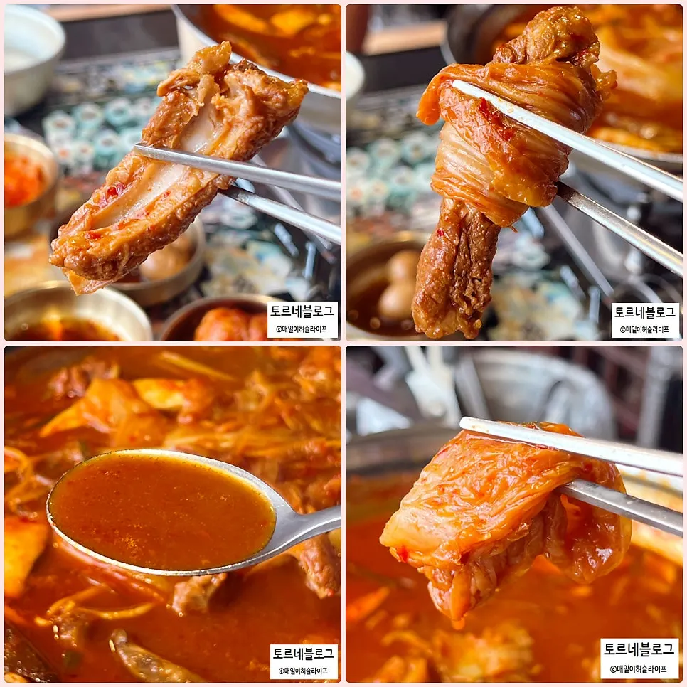 뼈에서 잘 분리되는 등갈비 살