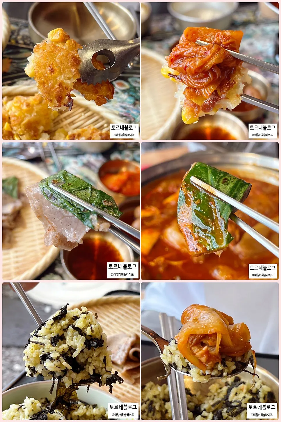 바삭한 황금옥수수전 단면