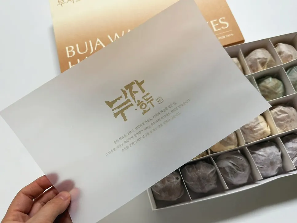 The 24-piece Buja Hodu mix lineup