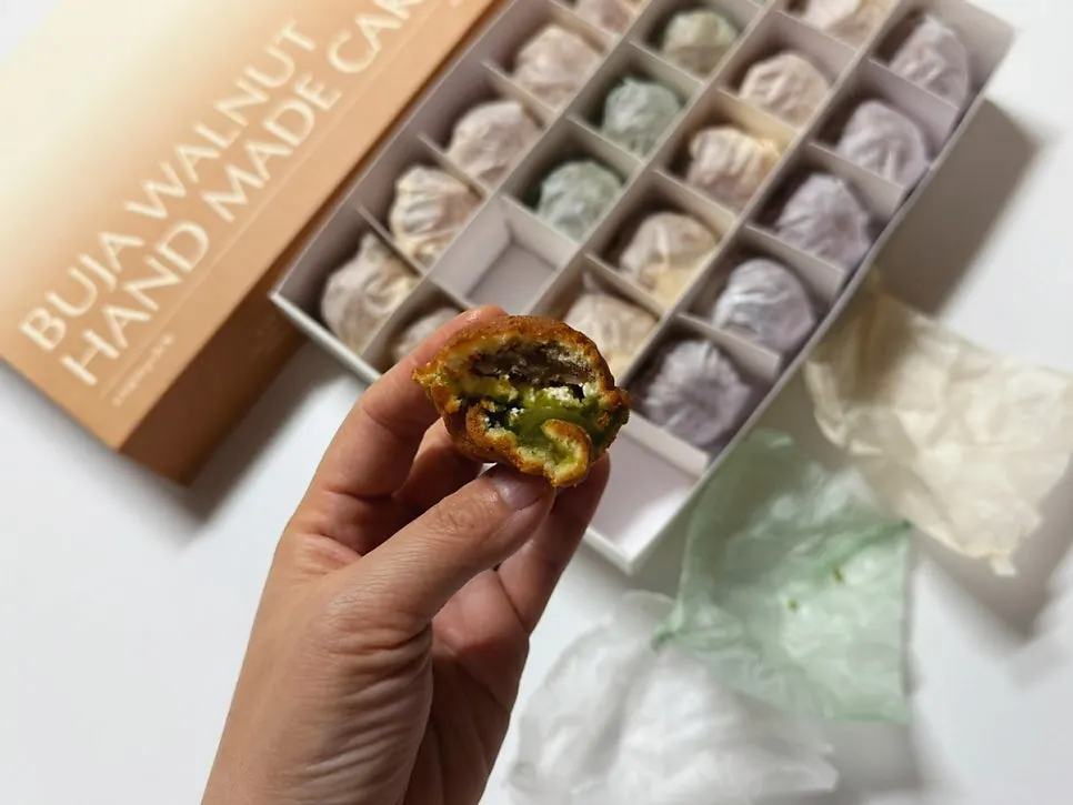 Pea cream cheese paste and whole walnut inside a pastry