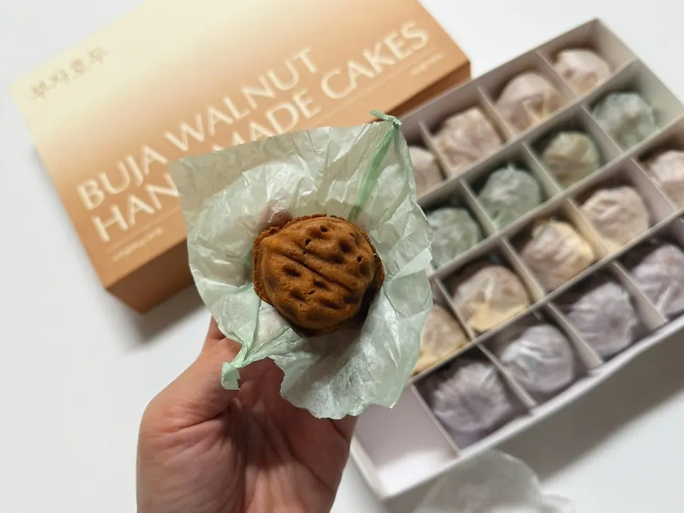 Green-wrapped matcha walnut pastry