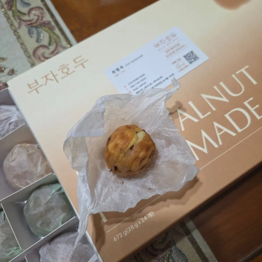 Walnut pastry box before opening at home