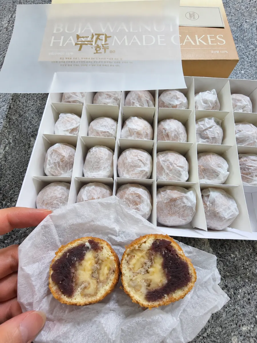Buja Hodu walnut pastry made with rice dough
