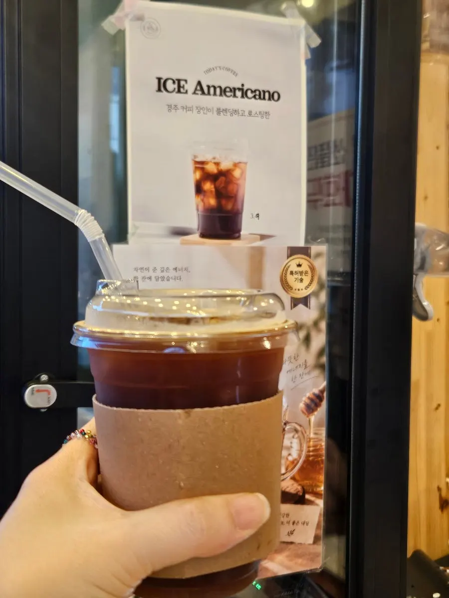 Americano at Buja Hodu's outdoor tables