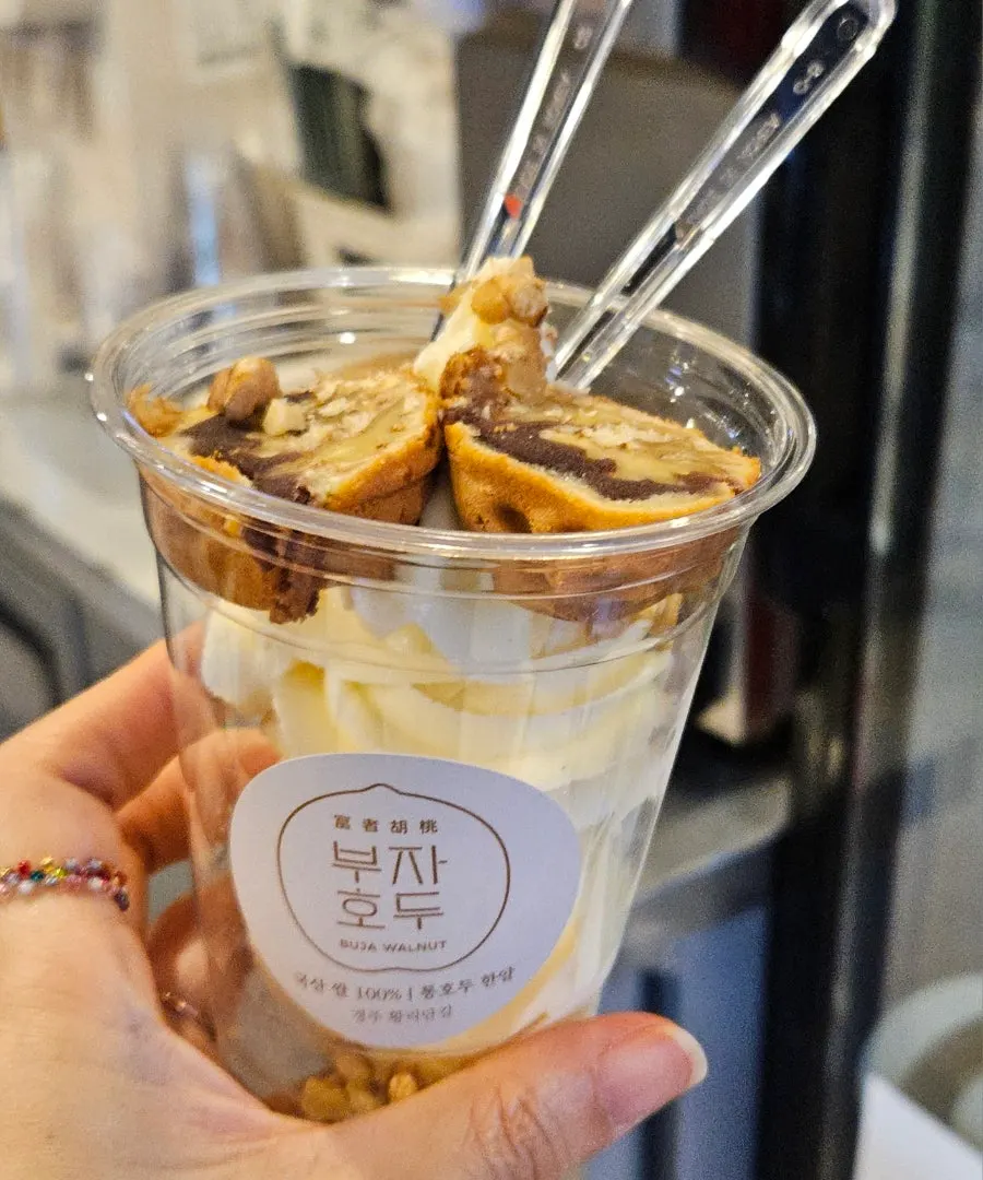 Walnut ice cream at Buja Hodu