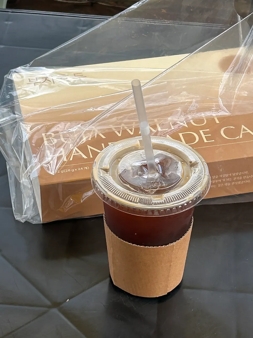 Gift box packaging of walnut pastries
