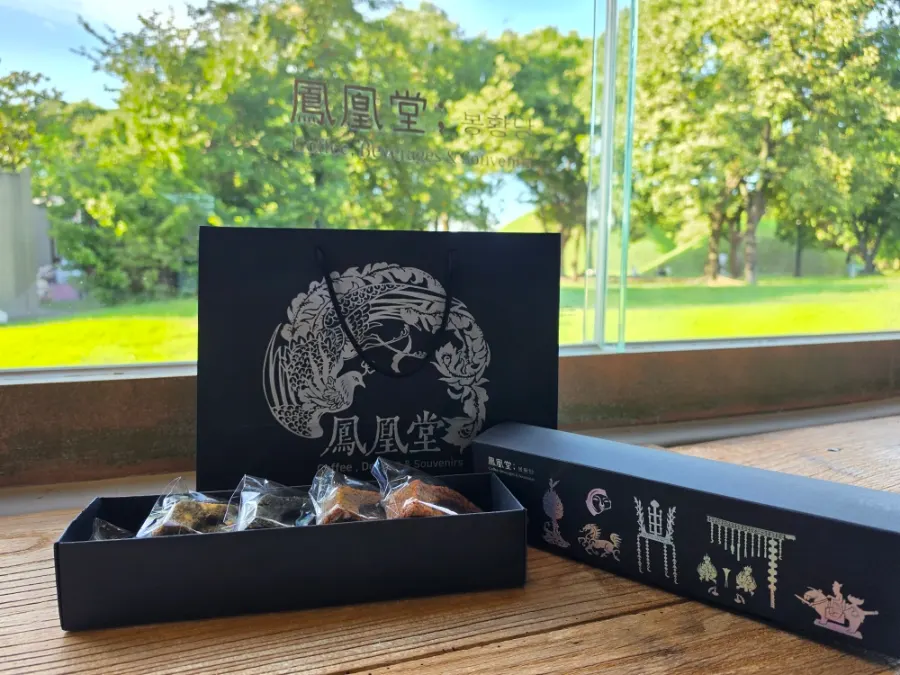 Packaging of the purchased sumakse cookie set