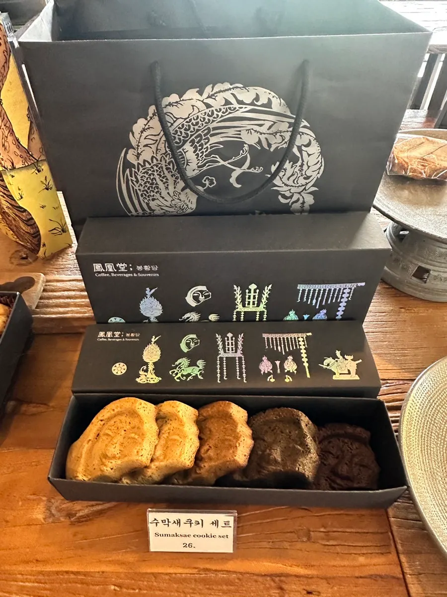 Dessert menu board at Cafe Bonghwangdang