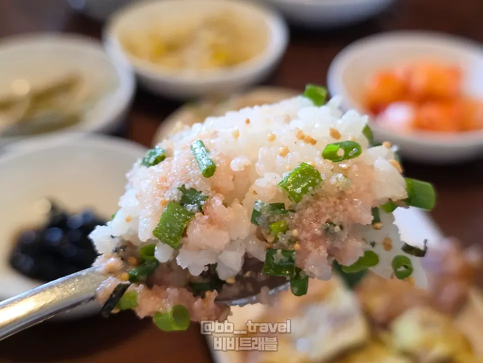 비벼 놓은 명란밥 한 그릇