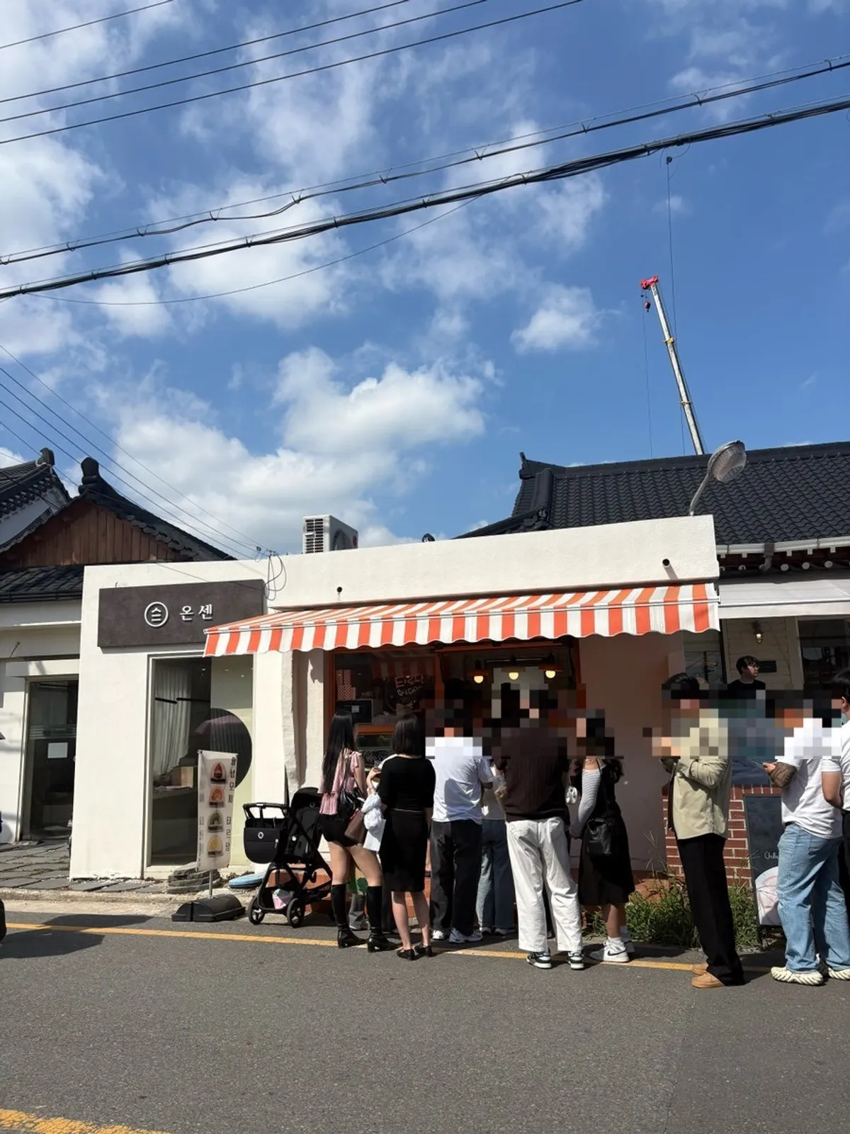 경주 황리단길 과일 모찌 전문점 타르당 매장 앞