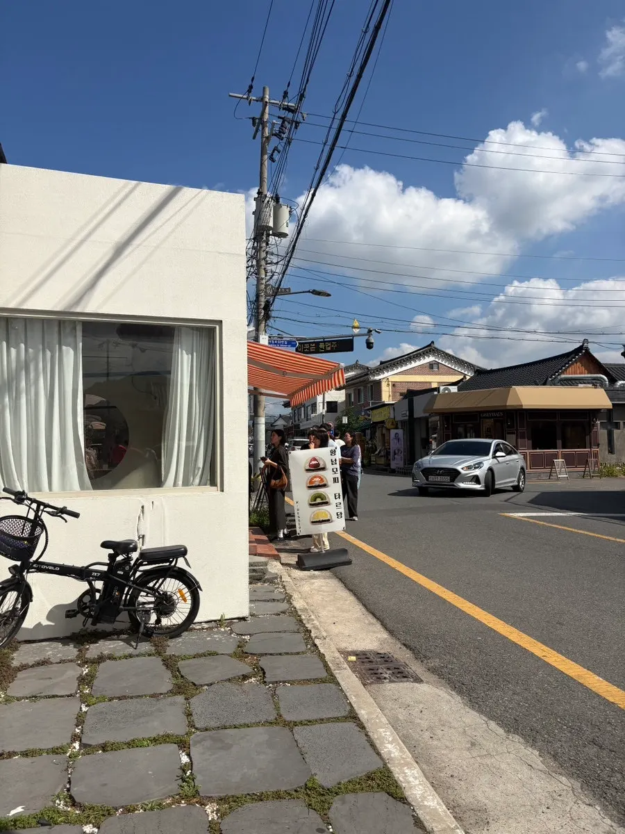 황리단길 기념품처럼 포장된 타르당 디저트