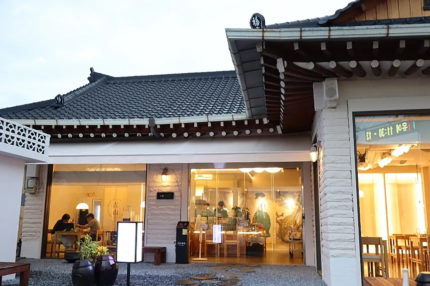 Goyu's elegant Korean dining space in Gyeongju
