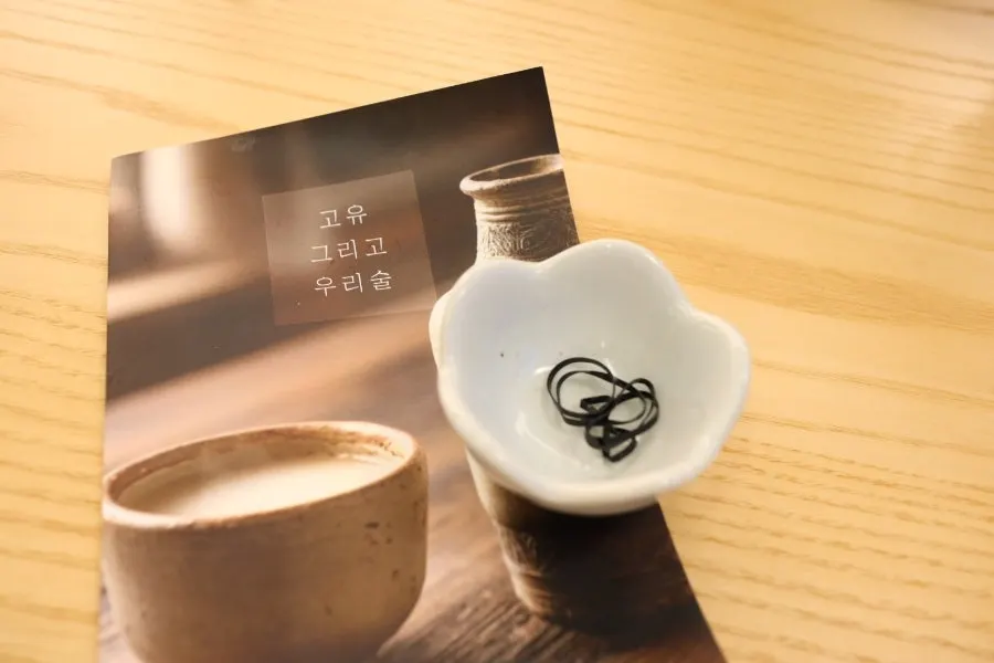 Goyu's traditional Korean liquor menu