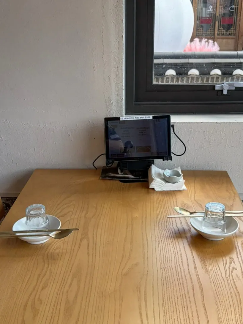 Ordering tablet on a table at Goyu