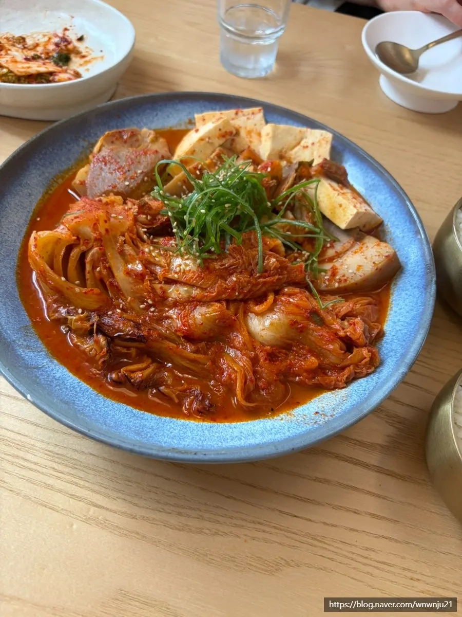 돼지김치찜 2인 상차림