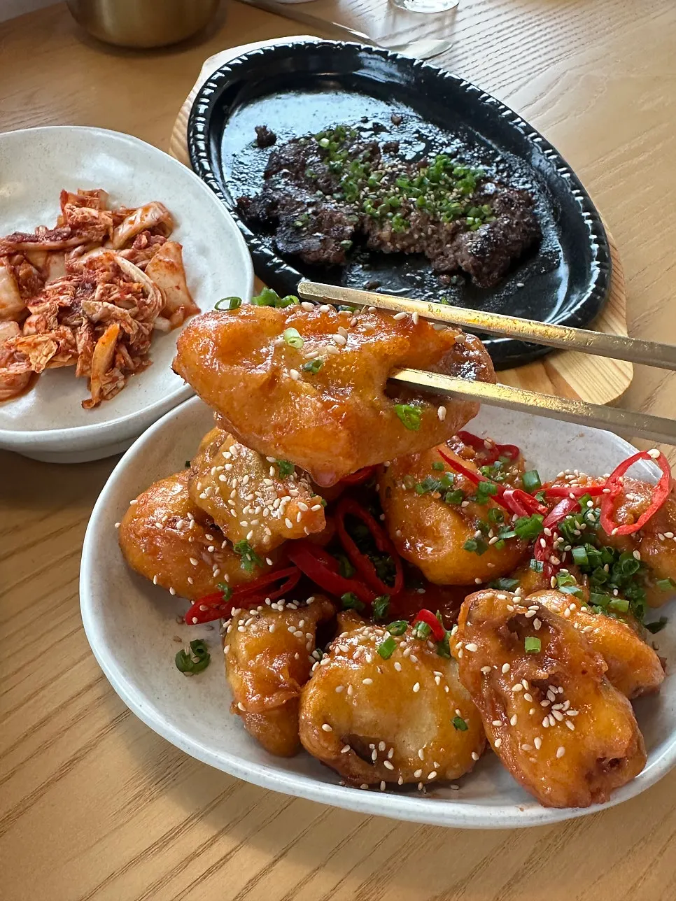 바삭한 가지강정 클로즈업