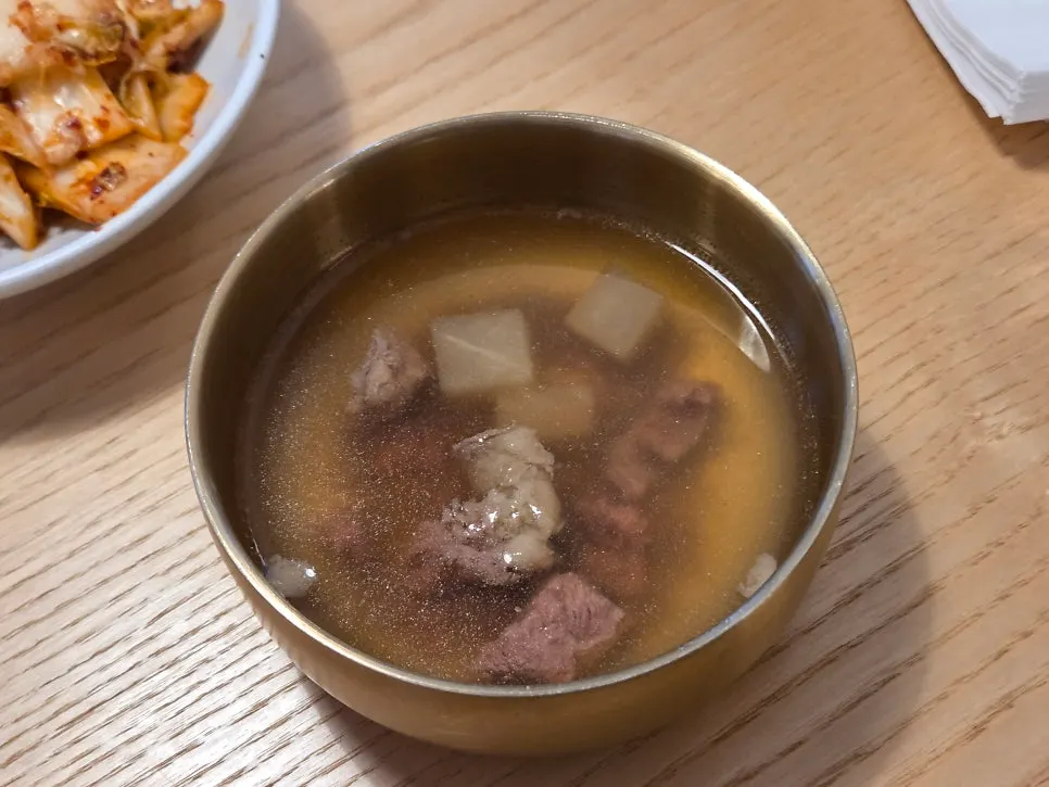 고유 상차림 시작 모습
