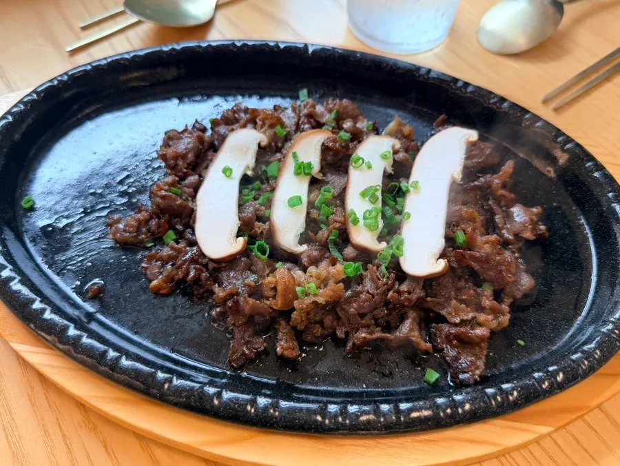 The crispy bulgogi ordered alongside