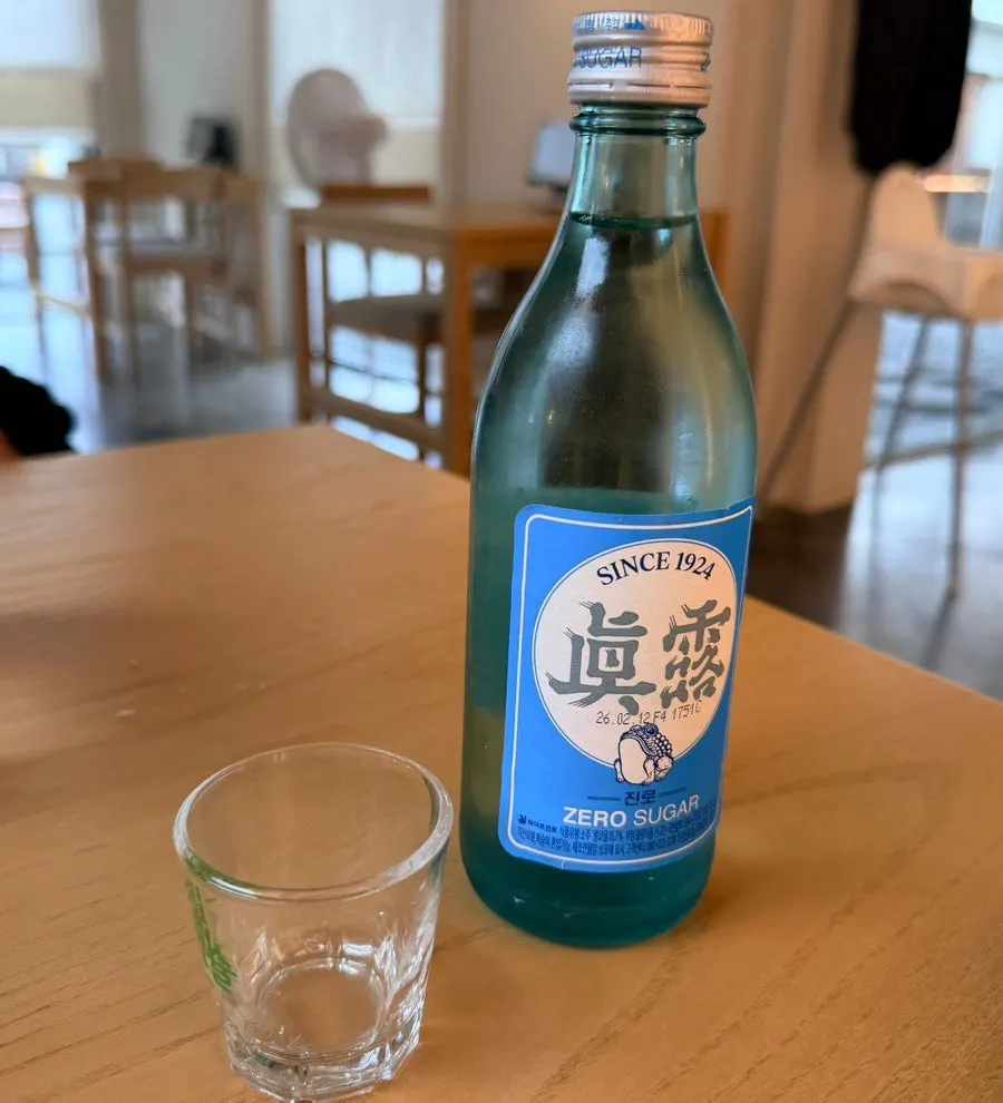 Bottle of soju enjoyed with the meal