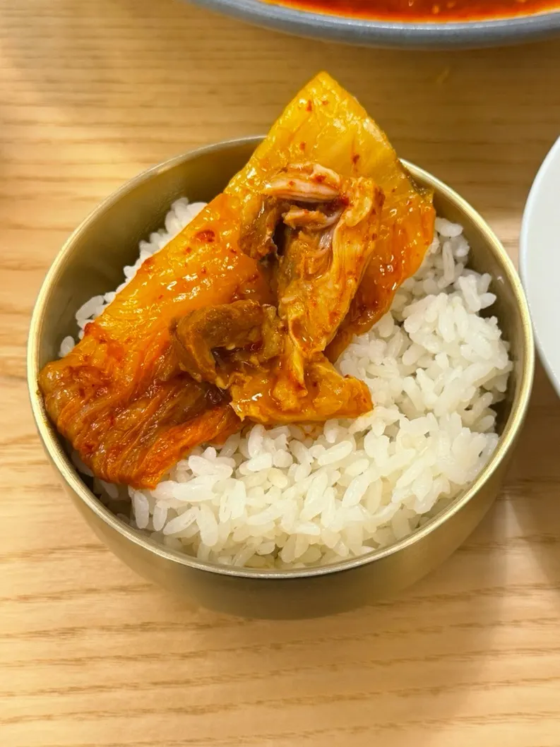 Kimchijjim broth eaten together with rice