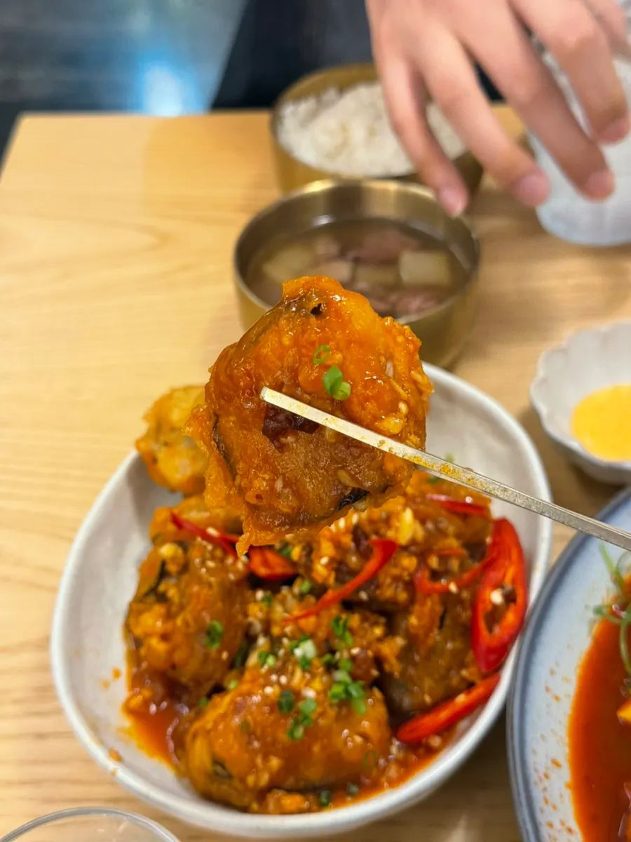Goyu's eggplant gangjeong coated in chili sauce