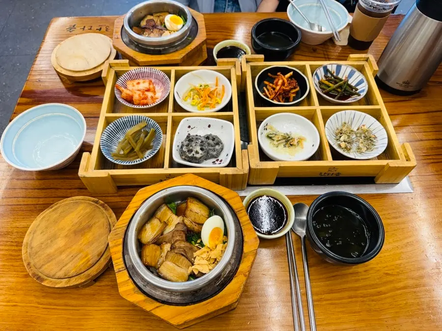 Solbap served alongside side dishes