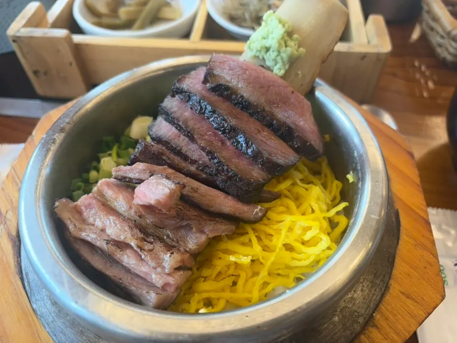 한상에 나온 미역국