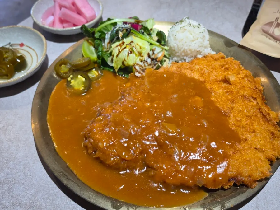 The pork loin cutlet served first
