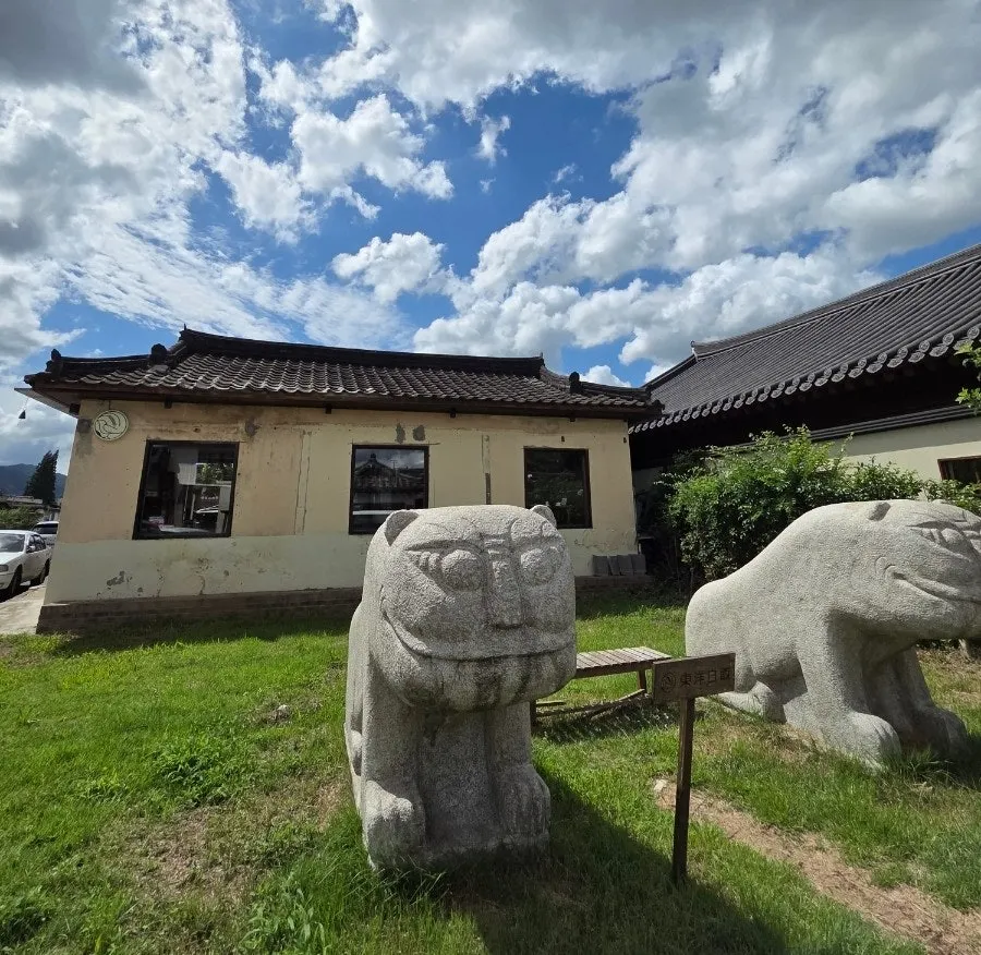 Exterior of Dongyang Baekban, renovated from a hanok