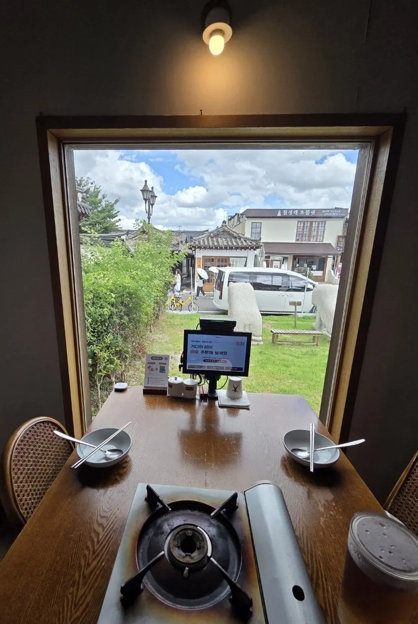 Room seating with a window view