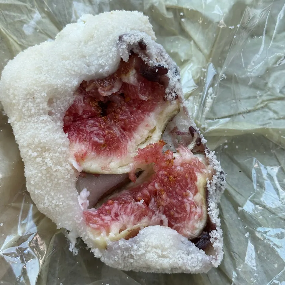 Cross-section of a Tareudang yogurt mochi cut in half