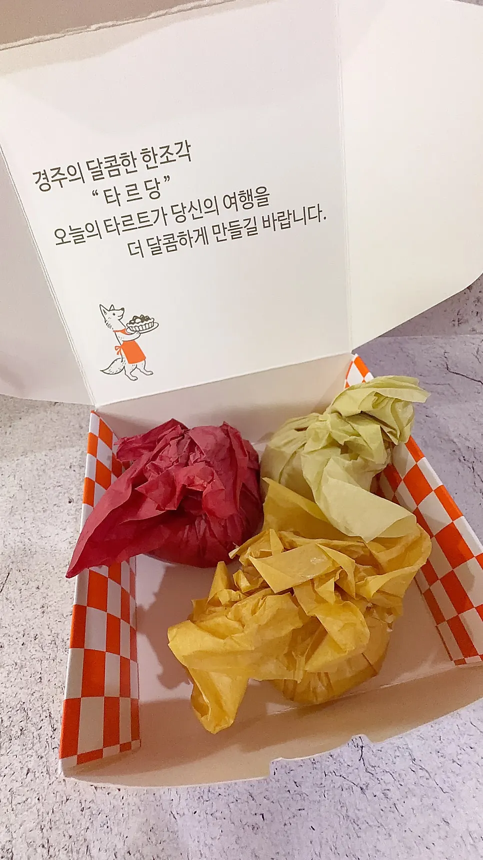 Cooler bag received for leaving a Naver review