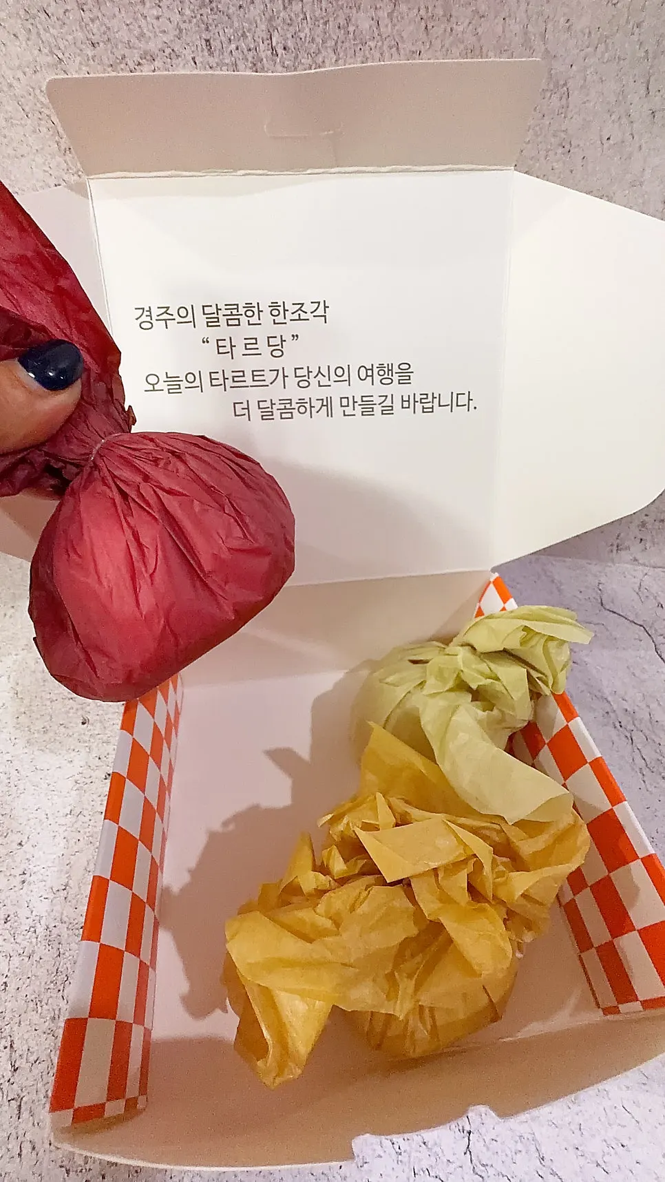 Box of Tareudang fruit mochi packaged as a gift
