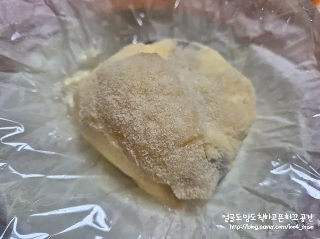 Pineapple mochi dusted with custard powder