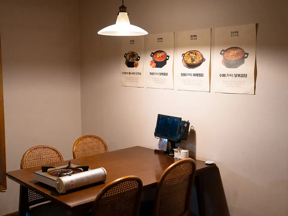 Dining space with an old-house feel