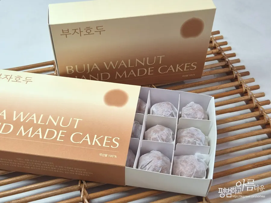 15-piece mix and 15-piece original boxes in regular packaging