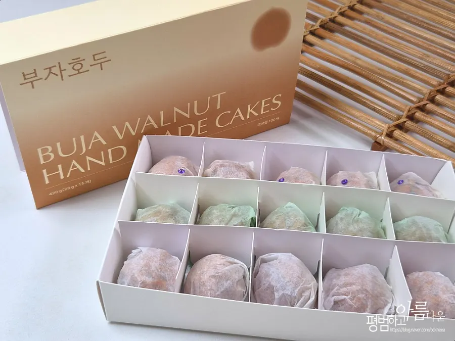 Buja Hodu walnut pastry box packaging
