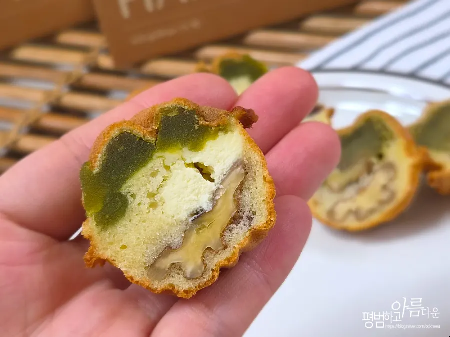Pea cream cheese walnut pastry marked with a gem decoration
