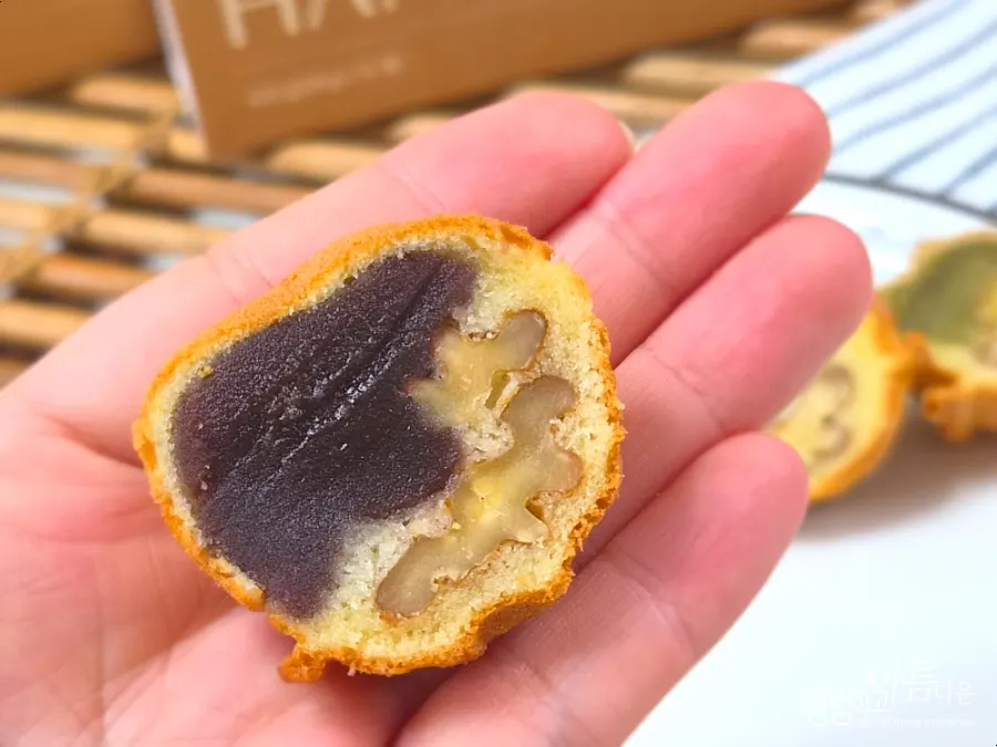 Cross-section of the matcha walnut pastry