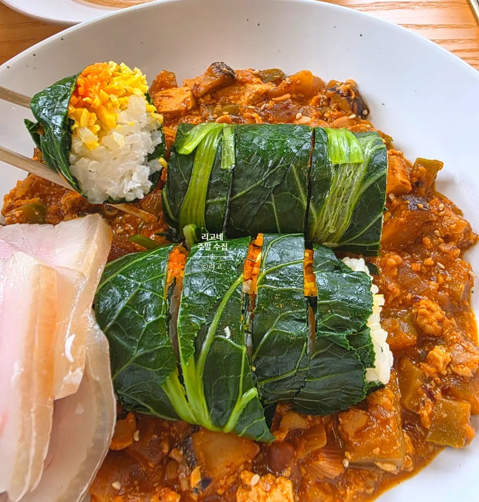 Goyu's savory ganjang