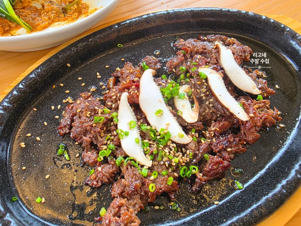 A plate of domestic Korean beef crispy bulgogi