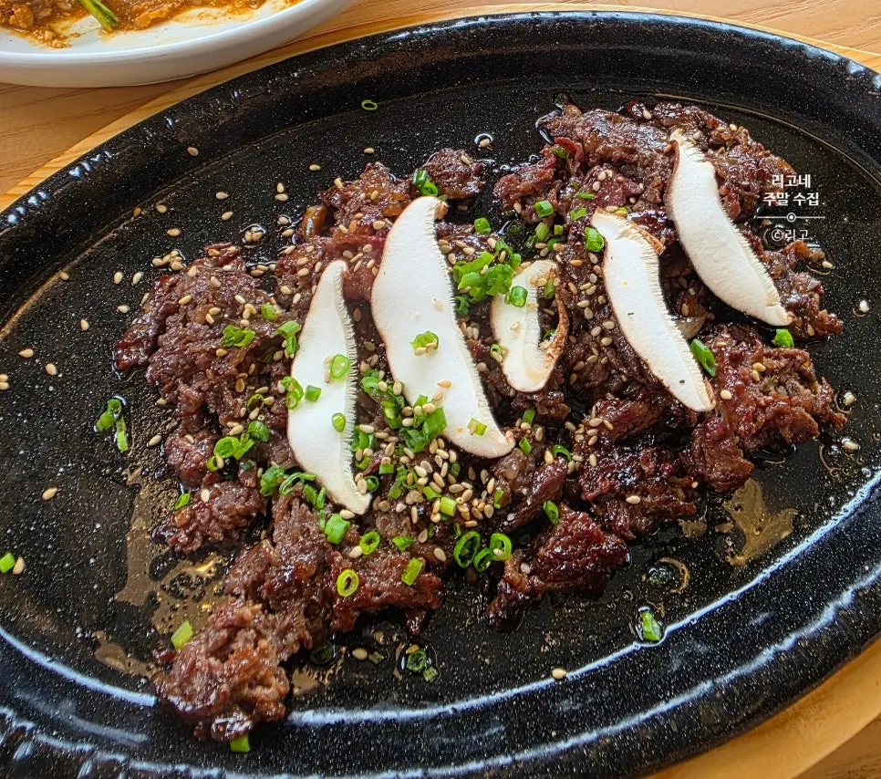 Crispy bulgogi eaten together with a bowl of rice