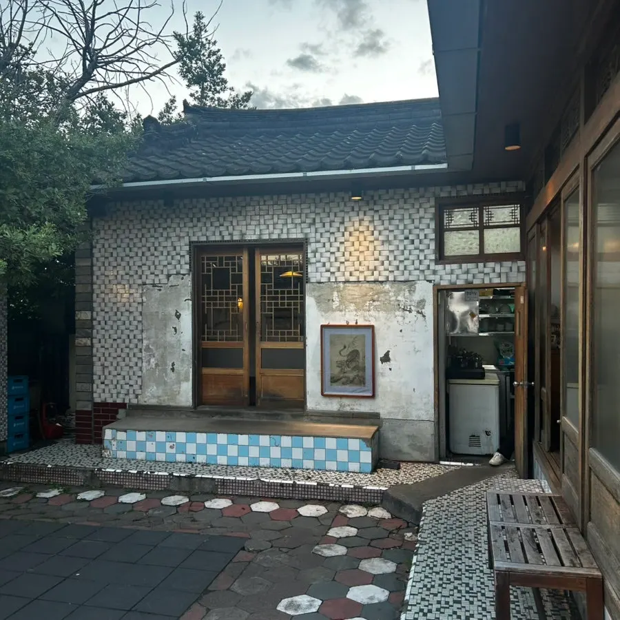 View of the hanok courtyard at Dongyang Baekban