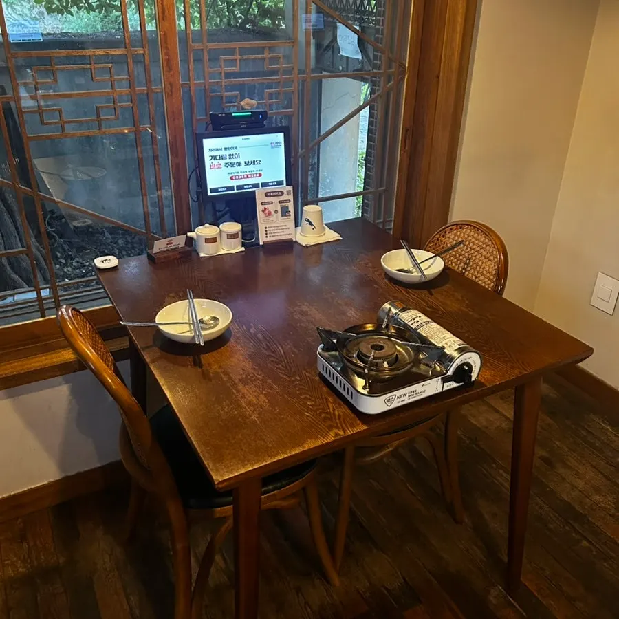 Interior decor of a room at Dongyang Baekban