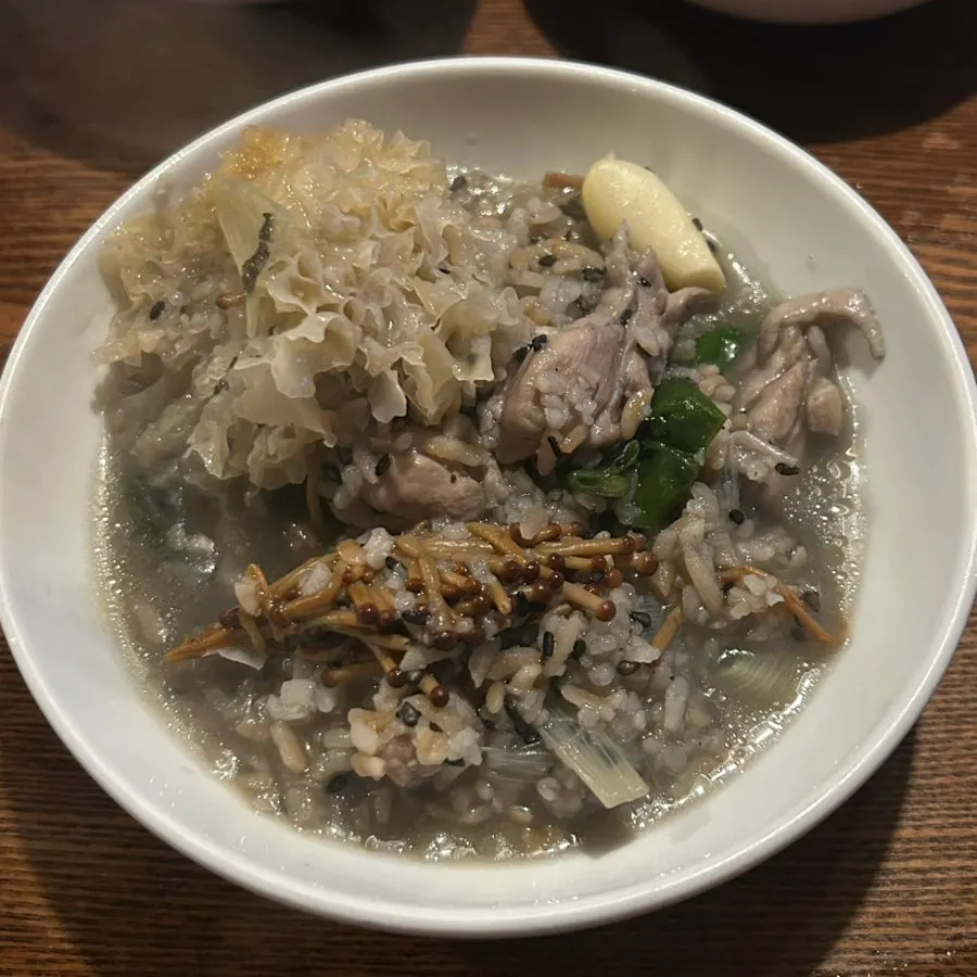 Eunyi mushrooms cut into bite-sized pieces