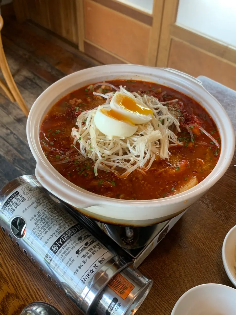 Close-up of the glossy yukhoe rice bowl